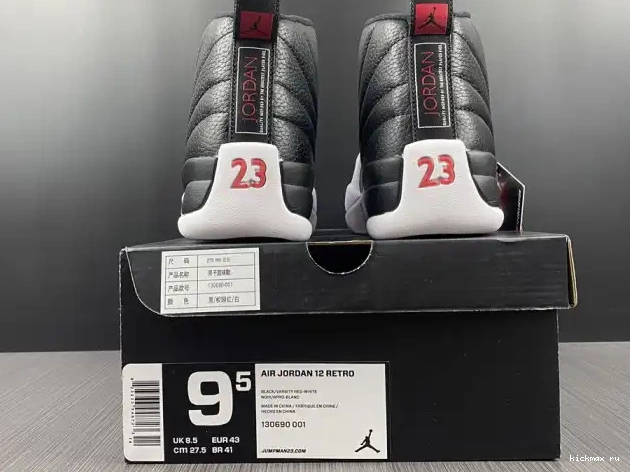Cheap Jordan 12 Playoffs Retro Air (2012) 130690-001 0508
